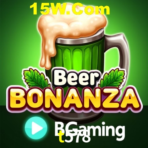 Games Directory t578